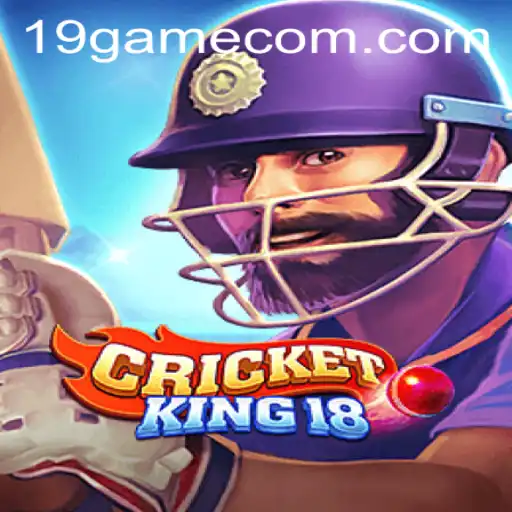 Introducing CricketKing18: The Ultimate Cricket Experience